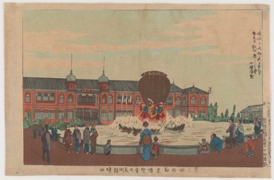 Museumfontein op de Tweede Binnenlandse Tentoonstelling, 1881 door Kobayashi Kiyochika
